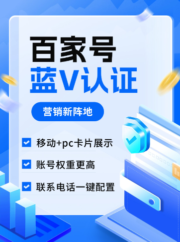 大发彩神8争霸ios版下载官方版界面展示